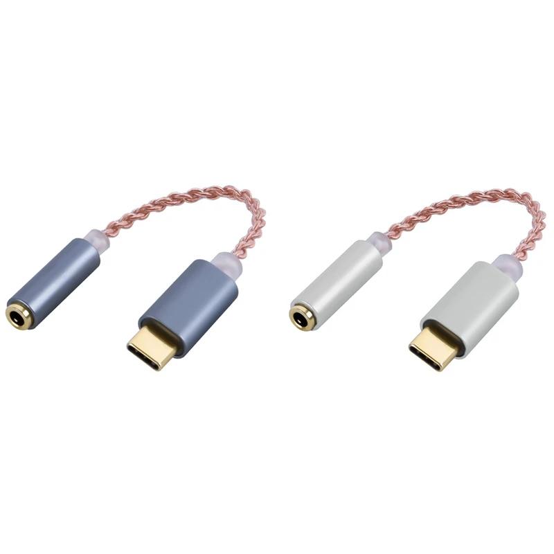 HIFI DAC ̾ , USB C ŸԿ 3.5mm   , 32 Ʈ 384Khz  ڴ AUX 